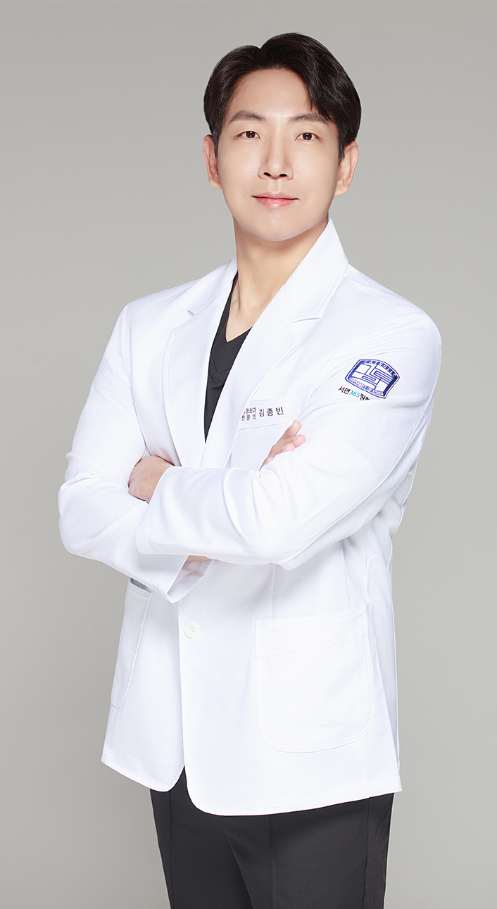 대표원장 김종빈